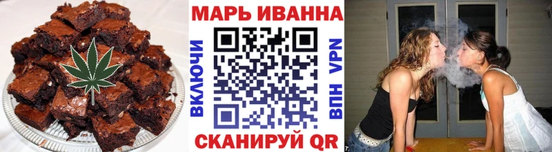 Cannafood марихуана  Балей 