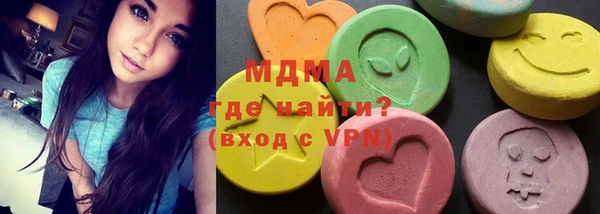 не бодяженный Арсеньев