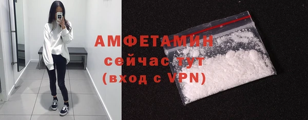 2c-b Аркадак