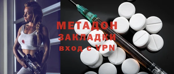 не бодяженный Арсеньев