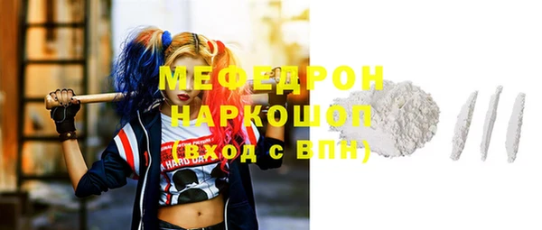 2c-b Аркадак