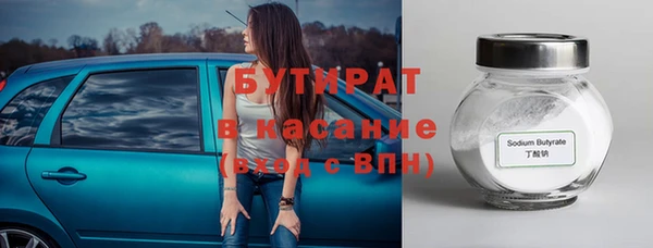 не бодяженный Арсеньев