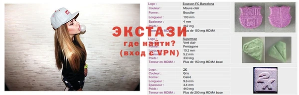 2c-b Аркадак