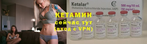 2c-b Аркадак