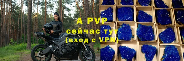 не бодяженный Арсеньев