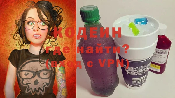 не бодяженный Арсеньев