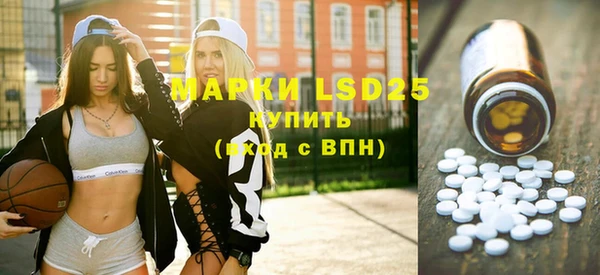 2c-b Аркадак