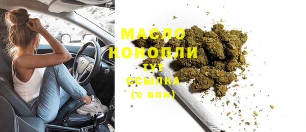 не бодяженный Арсеньев