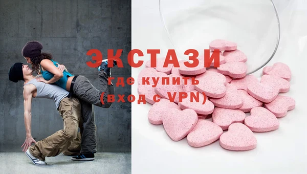 2c-b Аркадак